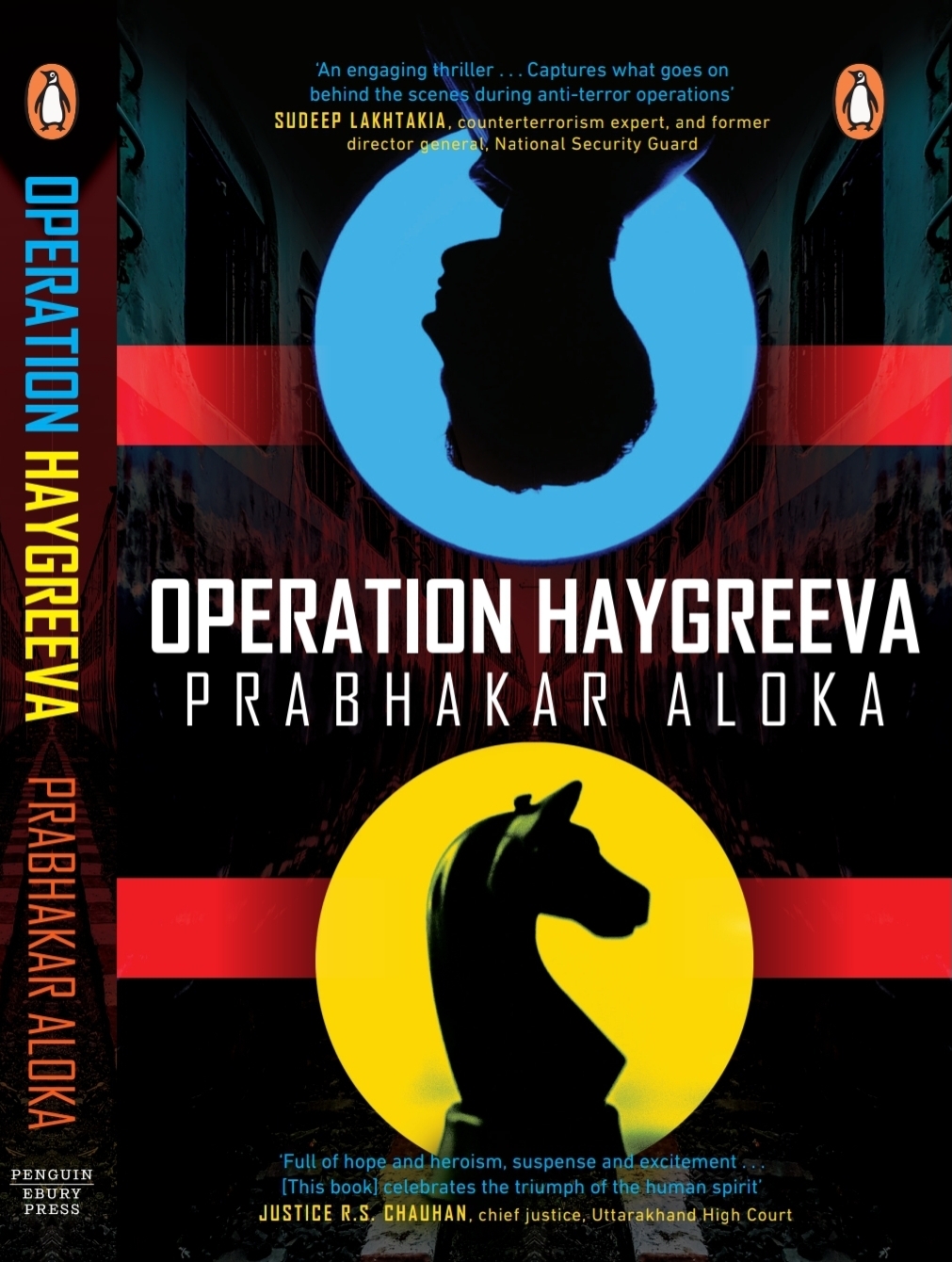 Book Reviews: Prabhakar Aloka’s Operation Haygreeva