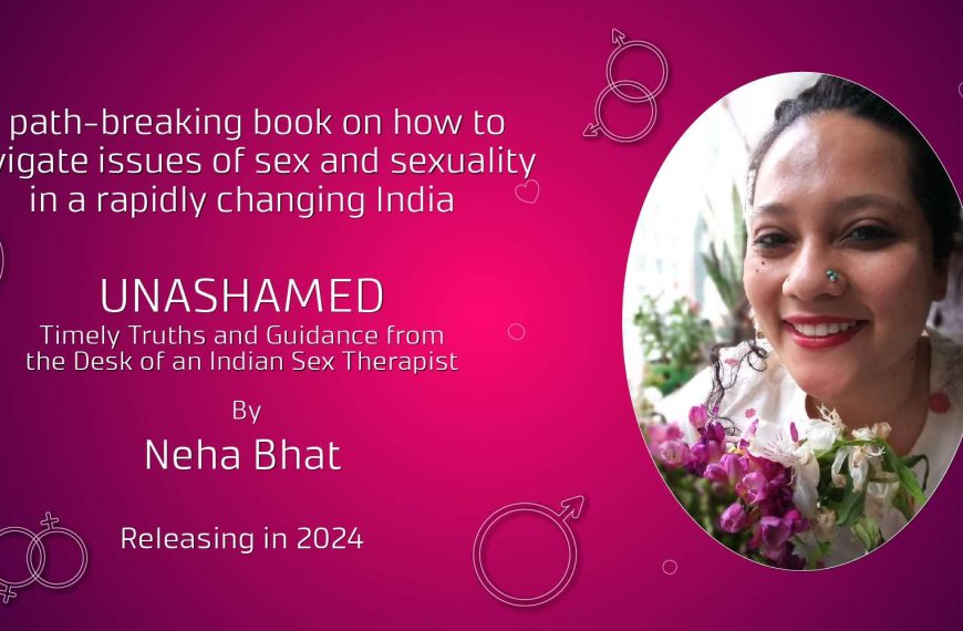 Neha Bhat: UNASHAMED releasing in 2024 by HarperCollins